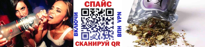 Купить закладки  Южноуральск  Бутират оксибутират 