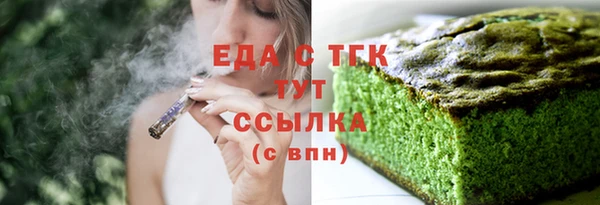 a pvp Новозыбков