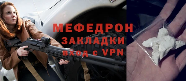 a pvp Новозыбков