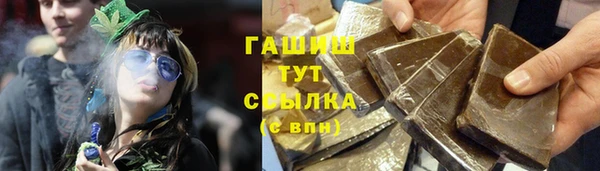 скорость mdpv Новодвинск