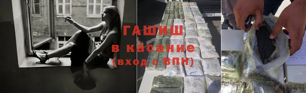 скорость mdpv Новодвинск