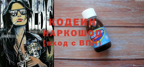 a pvp Новозыбков