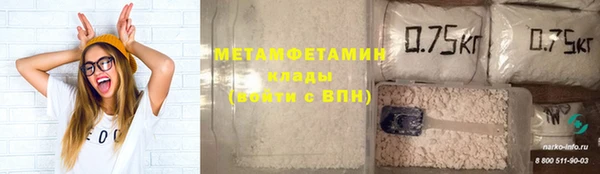 a pvp Новозыбков