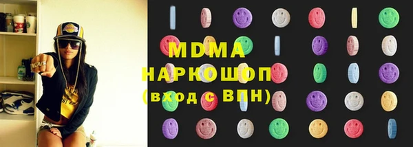 a pvp Новозыбков