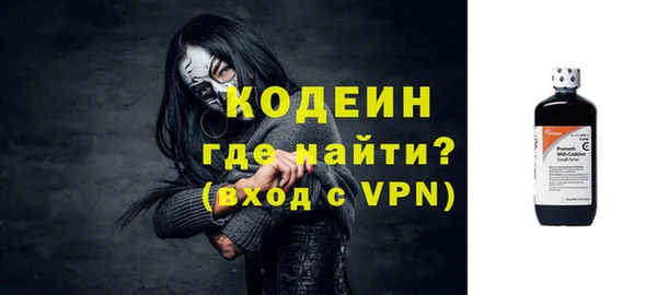 a pvp Новозыбков