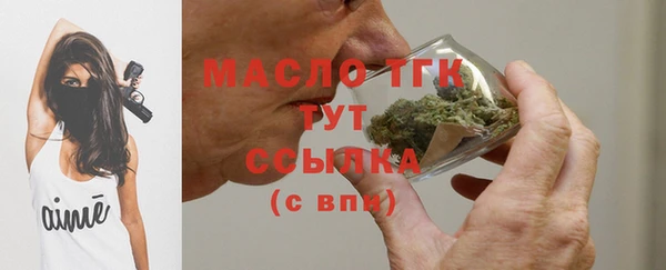 a pvp Новозыбков