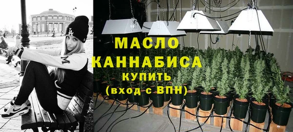 a pvp Новозыбков