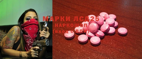 скорость mdpv Новодвинск