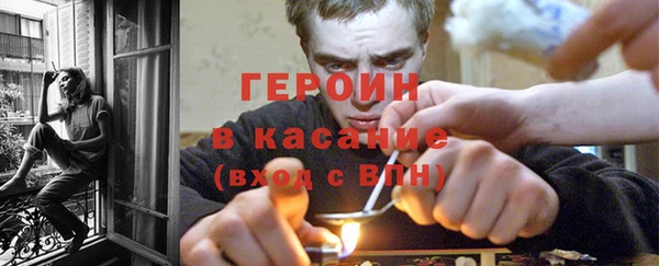 скорость mdpv Новодвинск