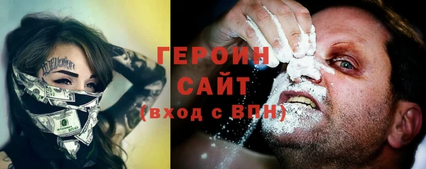 a pvp Новозыбков