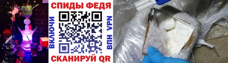 Первитин Декстрометамфетамин 99.9%  Купить где  Южноуральск 
